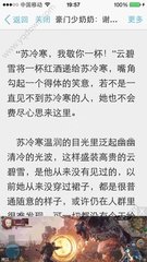 华体汇手机官网